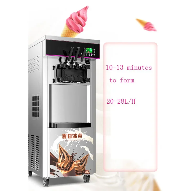 Стальная машина для коммерческого использования нержавеющая сталь вертикальная