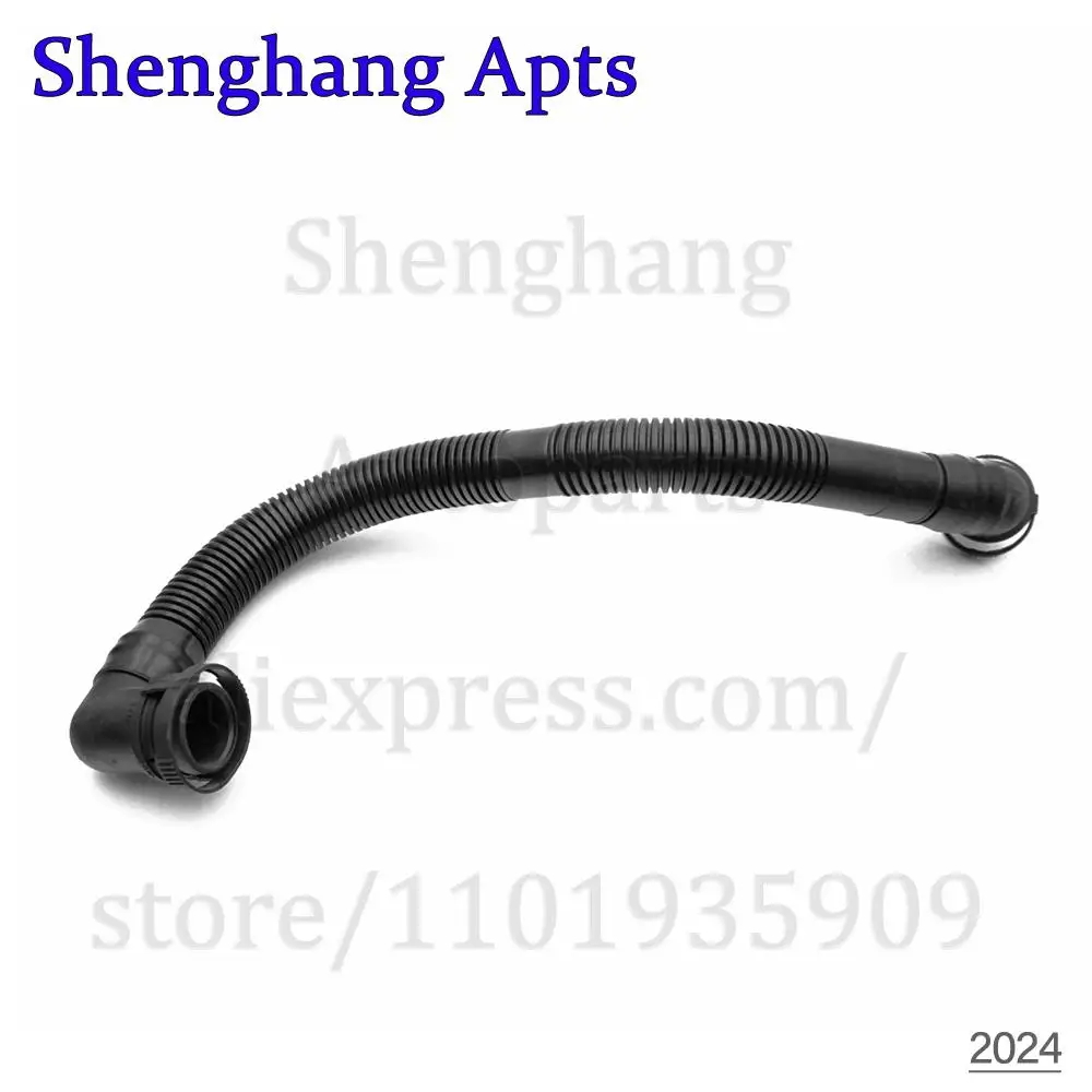 Высококачественный вторичный воздушный насос шланг автомобильные аксессуары