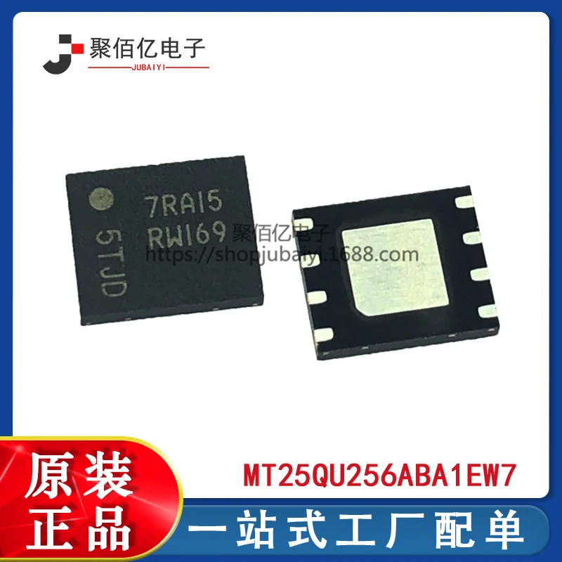 

Mt25qu256aba1ew7-0sit screen printing rw169 chip nor flash wdfn-8 new original