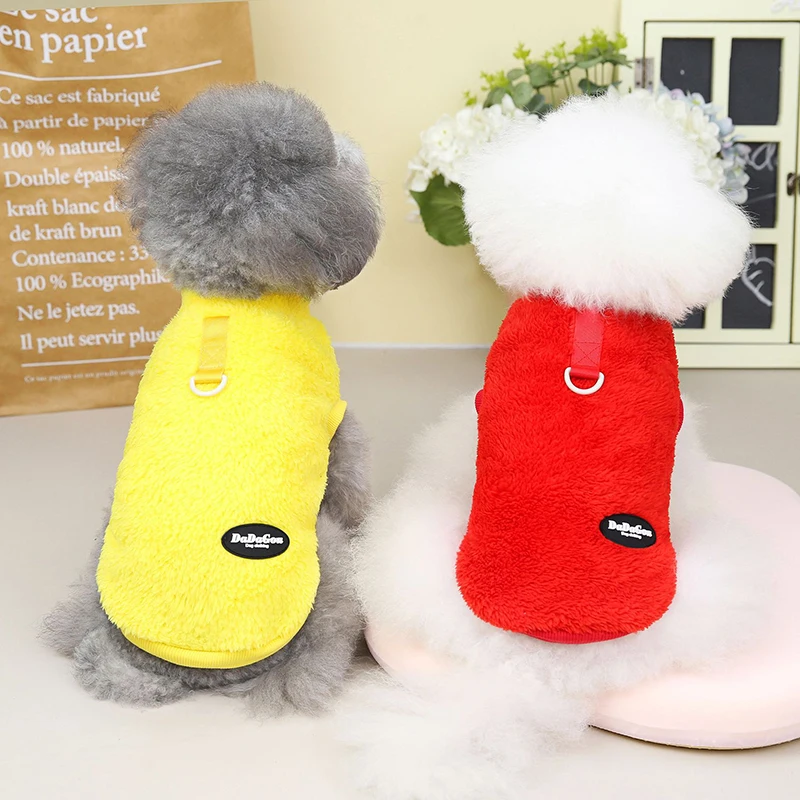 

New Pet Plush Clothes Pet Vests Pet Supplies Solid Color Vests Dog Fleece Clothes Comfortable Warm Universal Casual Stylish Warm