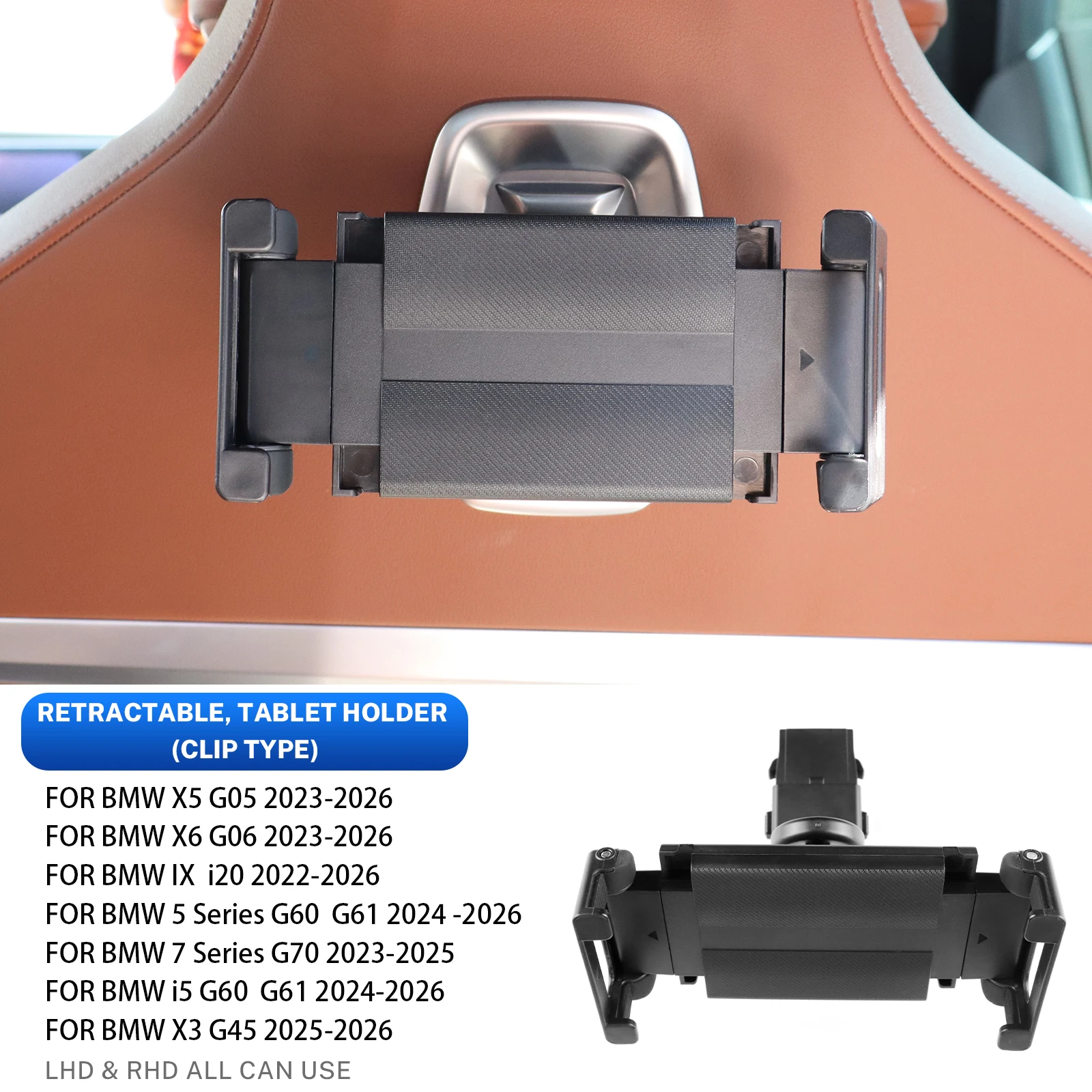 

Для BMW IX i5 G60 G05 G06 G61X3 X5 X6 5 серии 7 серии 2025 G45 Автомобильное заднее сиденье Мультимедиа Специальная поддержка держателя телефона iPad