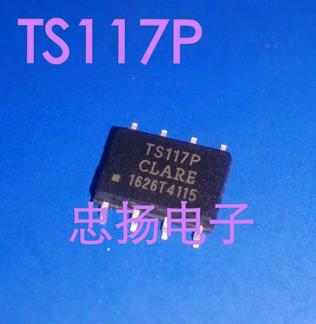 

Бесплатная доставка TS117P SOP8 5 шт.