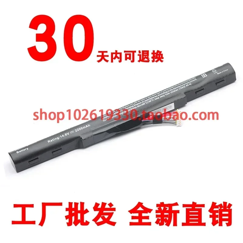 Аккумулятор 2024 для Acer E5-553G 532G 772g N15c1 N15q1 N15c2 аккумулятор ноутбука