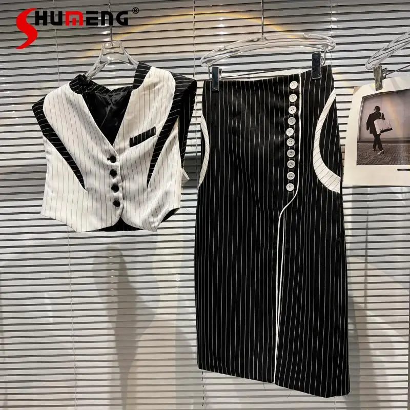

2022 Summer New Sleeveless Waistcoat Vertical Contrast Color Suit Vest Single-Breasted Mid-length Hip Skirt Elegant 2-Piece Suit