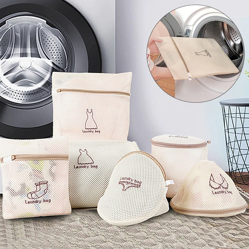

Mesh Zippered Washing Machine Dirty Laundry Bags For Clothes Laundry Basket Organizer Travel Bra Socks Underwear Bag
