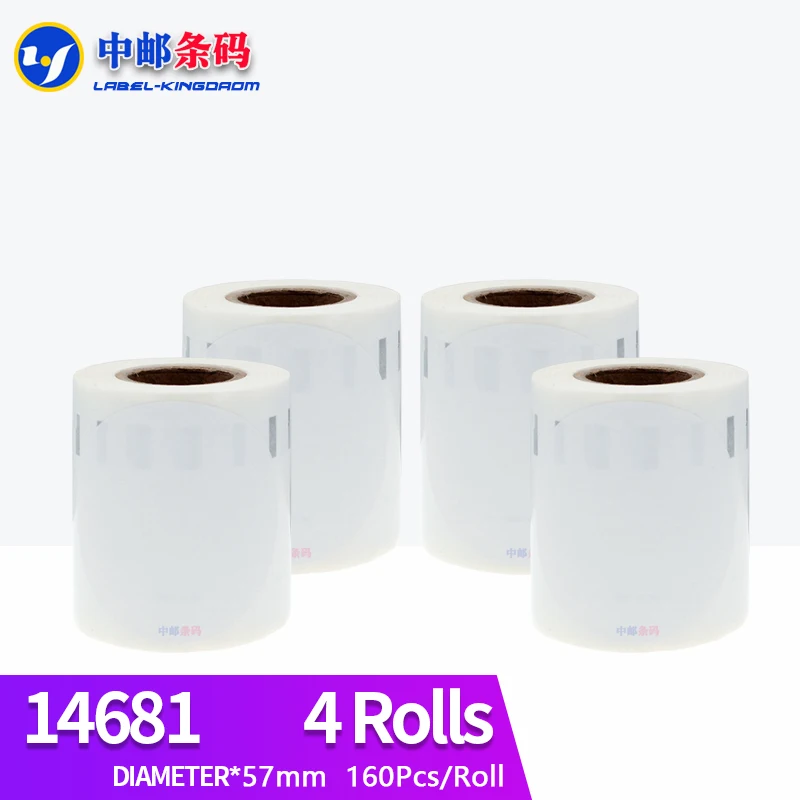 

4 Совместимые рулоны Dymo 14681 Annula этикетка диаметром 57 мм 160 шт, совместимая с LabelWriter 450Turbo, маленькая этикетка для CD/DVD