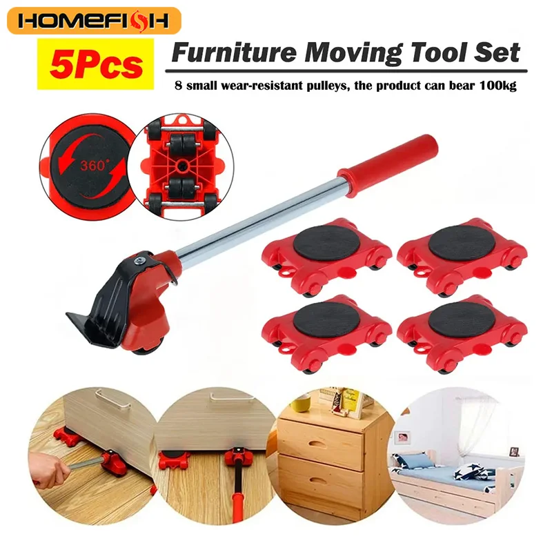 

HOMEFISH Набор для перемещения мебели 5 шт.