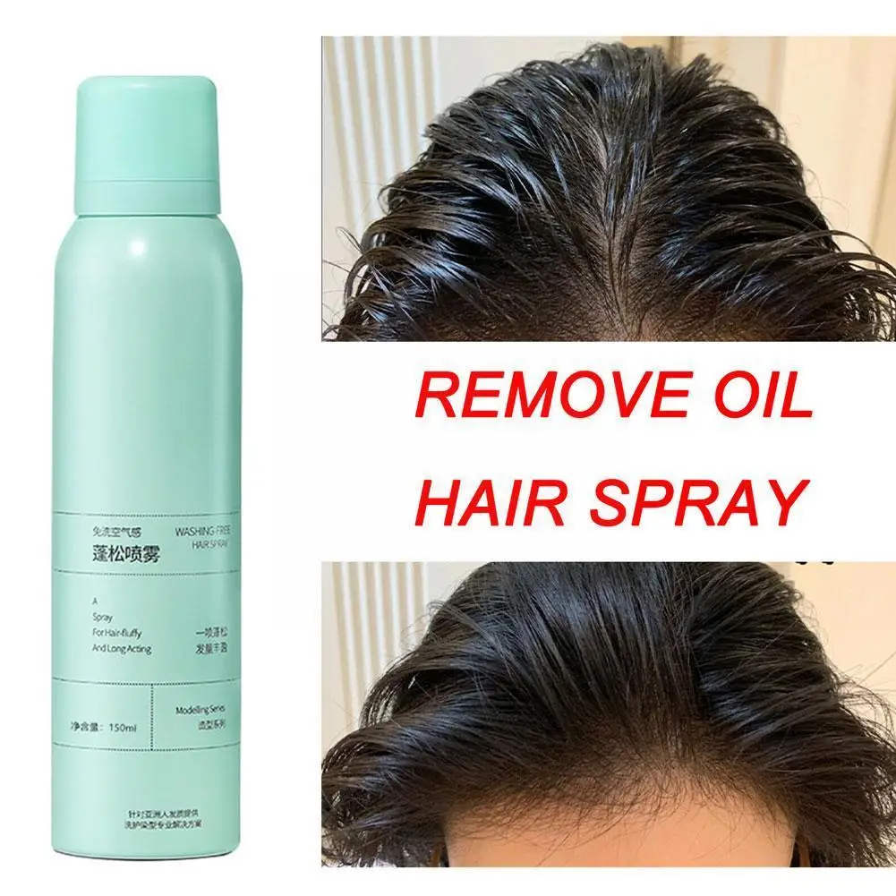 

Oil Control No-wash Hair Fluffy Spray Leave-in Dry Oil-control Powder Dry Hair Hairspray Volume Fluffy Shampoo Spray Lift H H3t1