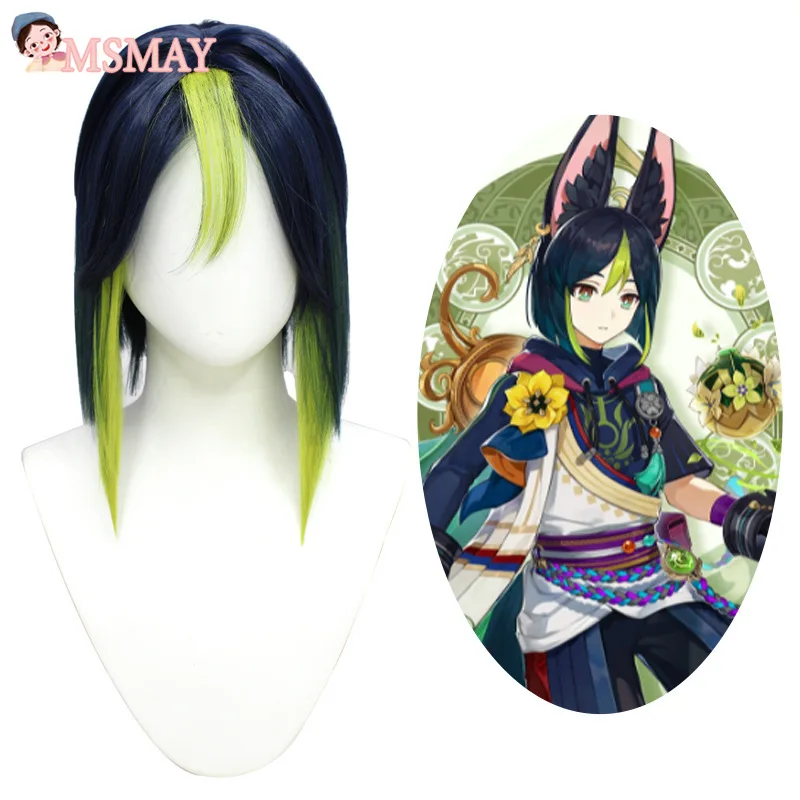 

MsMay Game Genshin Impact Merso Sumeru Tighnari Cosplay Costume Men Tighnari Cosplay Anime New Skins Cosplay Halloween Women