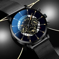 watch for man fashion business calendar clock stainless steel mesh belt quartz wristwatch male leather watches relogio masculino