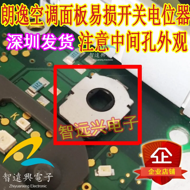 

Посылка почтовая 50 шт.