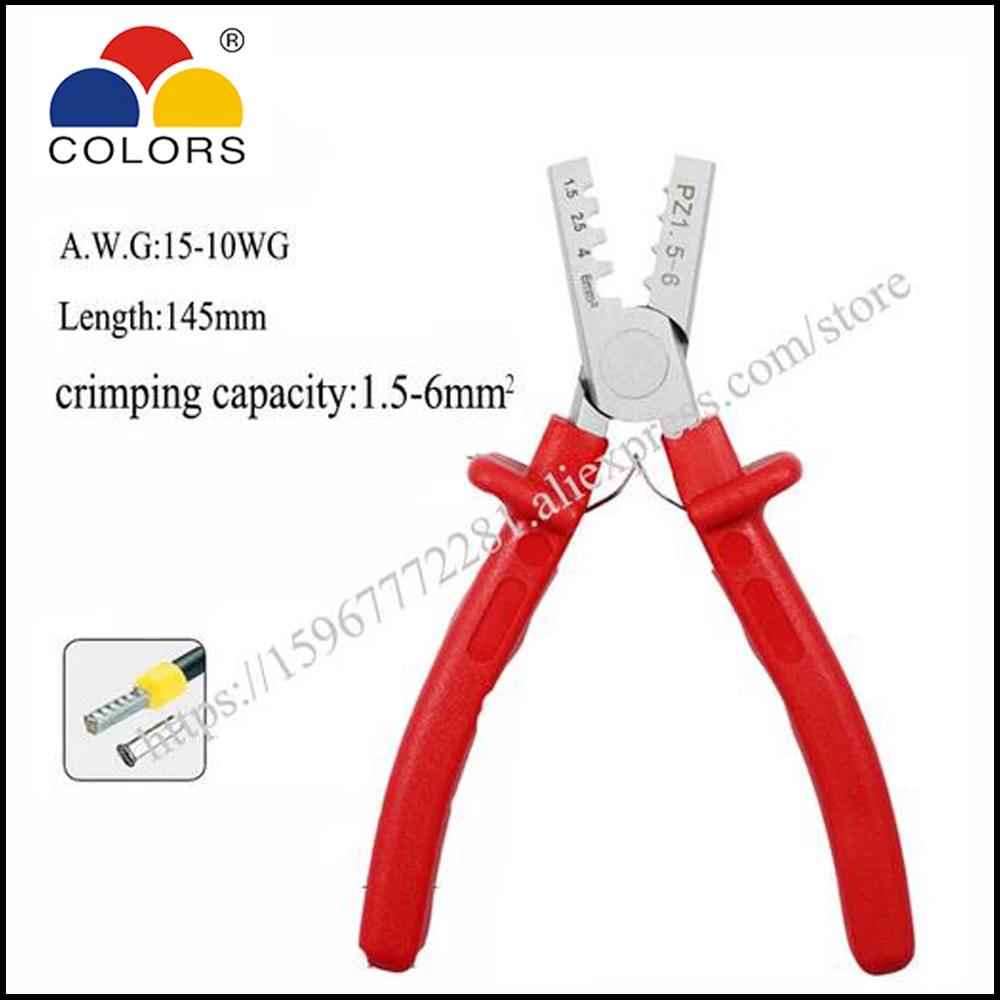 Фотоинструмент кусачки с храповым механизмом Обжимные Щипцы изолированные