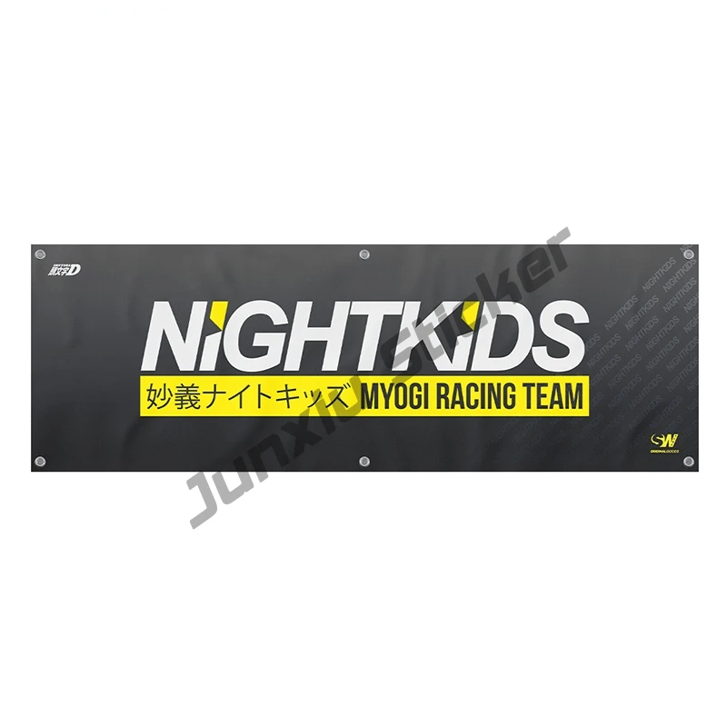 

Наклейка для автомобиля Initial D Myogl NightkidsI JDM, наклейка для внедорожника, окна, кемпера, креативная наклейка, бампер, яхта, водонепроницаемый Декор PVC13x5cm