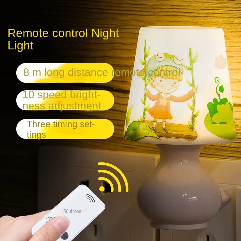 

Remote control night light LED plug-in bedroom bedside light energy-saving baby feeding mini creative smart night light