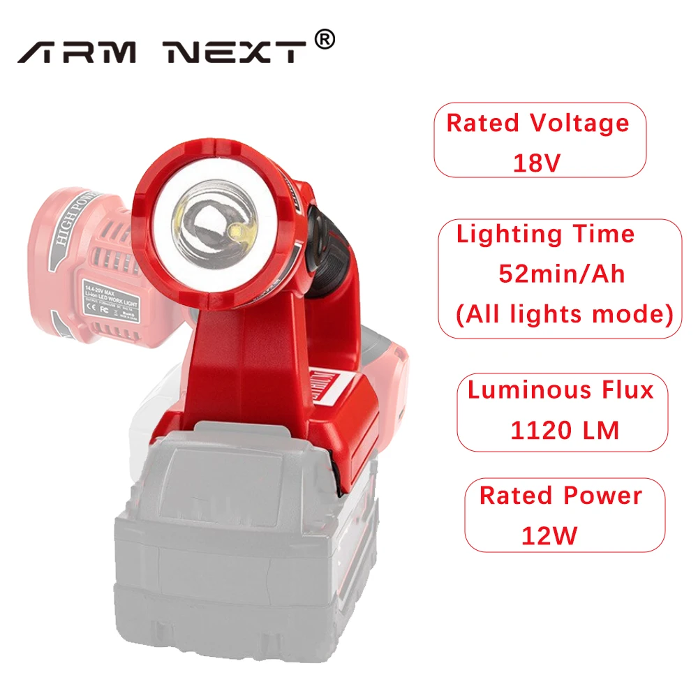 Фонарик, 12 Вт, Рабочая лампа, фонарик, работает для Milwaukee 18V M и 18, литий-ионный аккумулятор с 4 светодиодными лампами, высококачественное наружное освещение