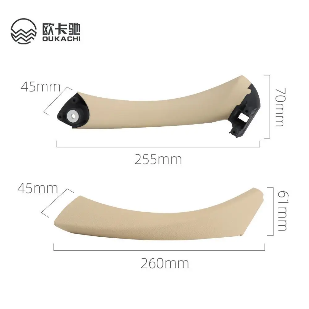 Накладка на внутреннюю ручку салона автомобиля черного и бежевого цвета для