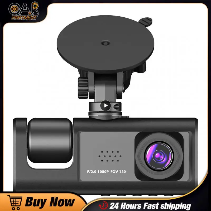 

1/2/3PCS Driving Recorder 2.0-inch Cycle Recording Video Recorder Car Dash Cam Car Accessories Auto Recorder Motion Detection