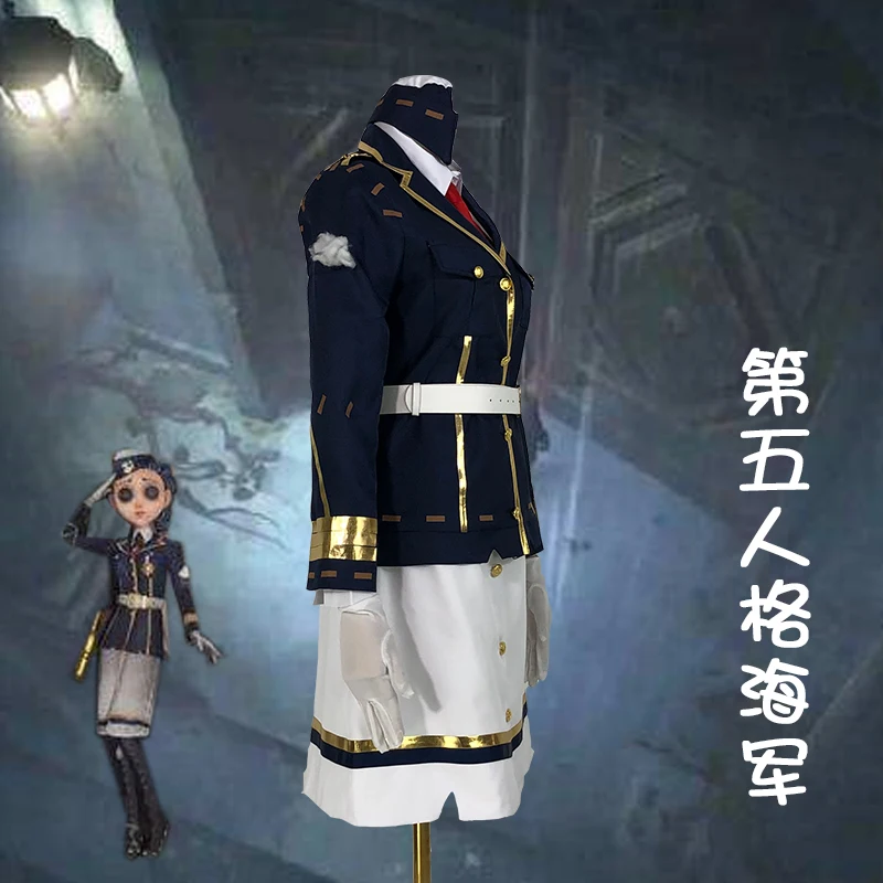 Костюм для косплея маты бехамфил из аниме персонаж V костюм униформа Хэллоуина