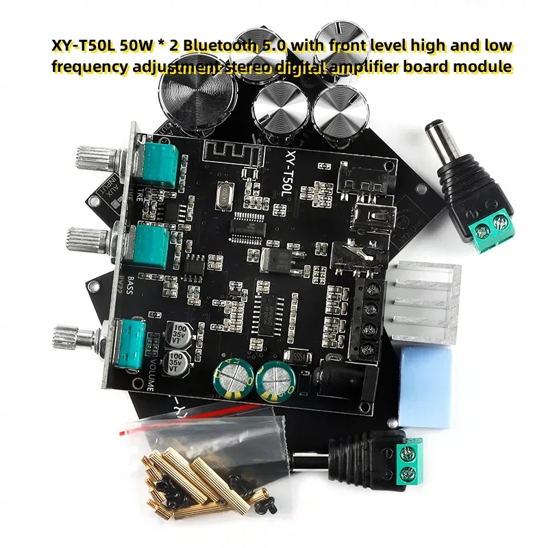 XY-T50L 50W * 2 Bluetooth 5 0 с регулировкой высокой и низкой частоты