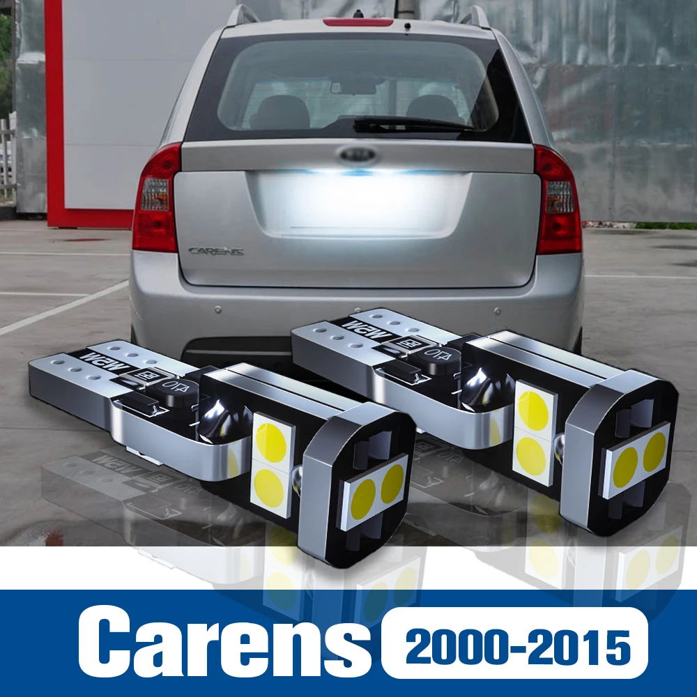 2 светодиодных лампы освещения номерного знака аксессуары Canbus для Kia Carens 1 3 4 2000-2015