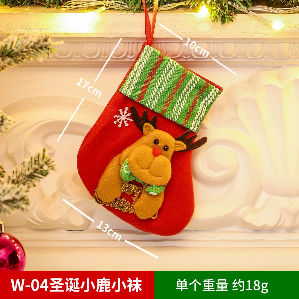 

1 шт., подвеска для новогодней ёлки