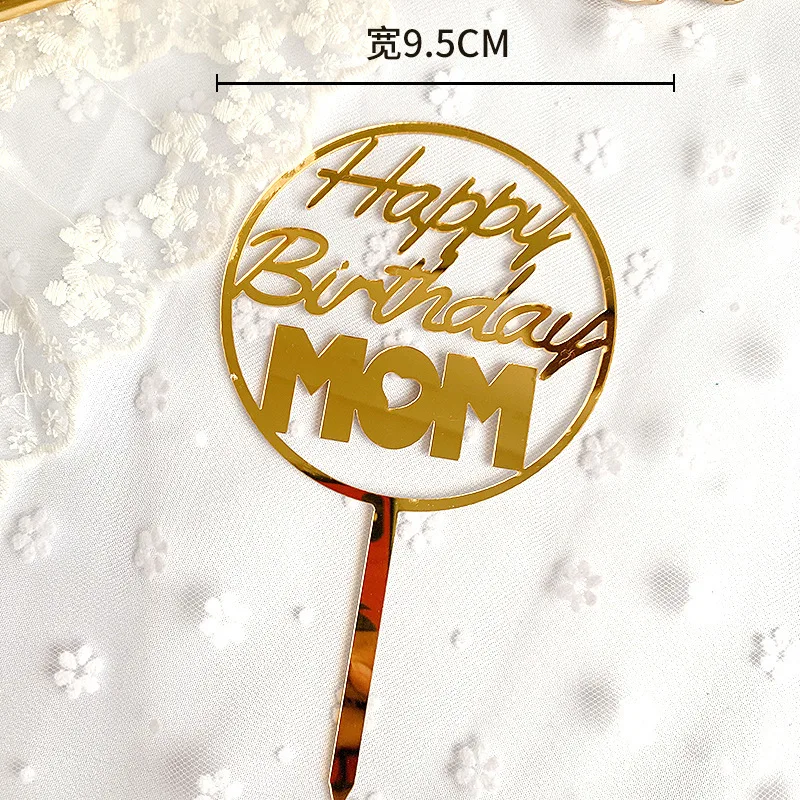 Украшение для торта акриловое оформление мамы и папы | Дом сад