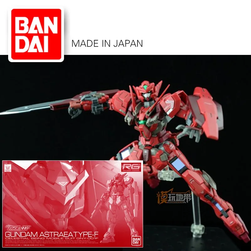 

Оригинальная модель Gundam модели PB RG 1/144 00 EXIA GUNDAM ASTRAEA TYPE-F армированный развязанный мобильный костюм Сборная модель экшн-фигурки