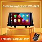 Автомагнитола PEERCE для Kia Morning 3 picanto 2017-2020, мультимедийный видеоплеер, навигация GPS, Android, 2din, 2 din, dvd