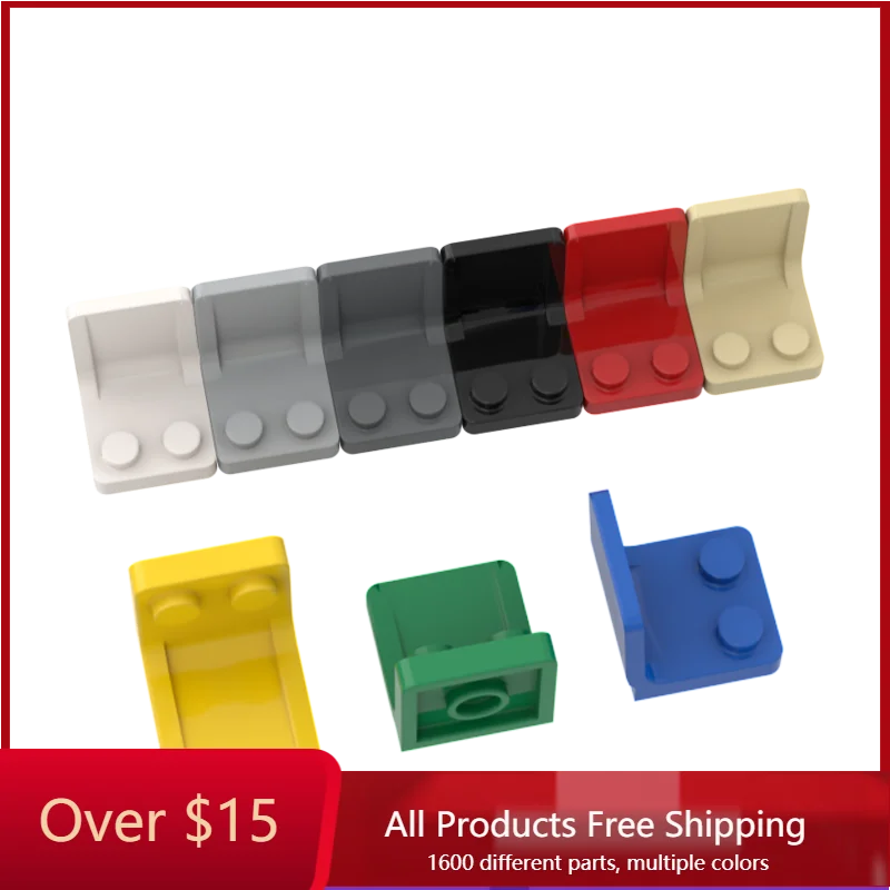 

10 шт., Детский конструктор, 2 х2 кирпичи