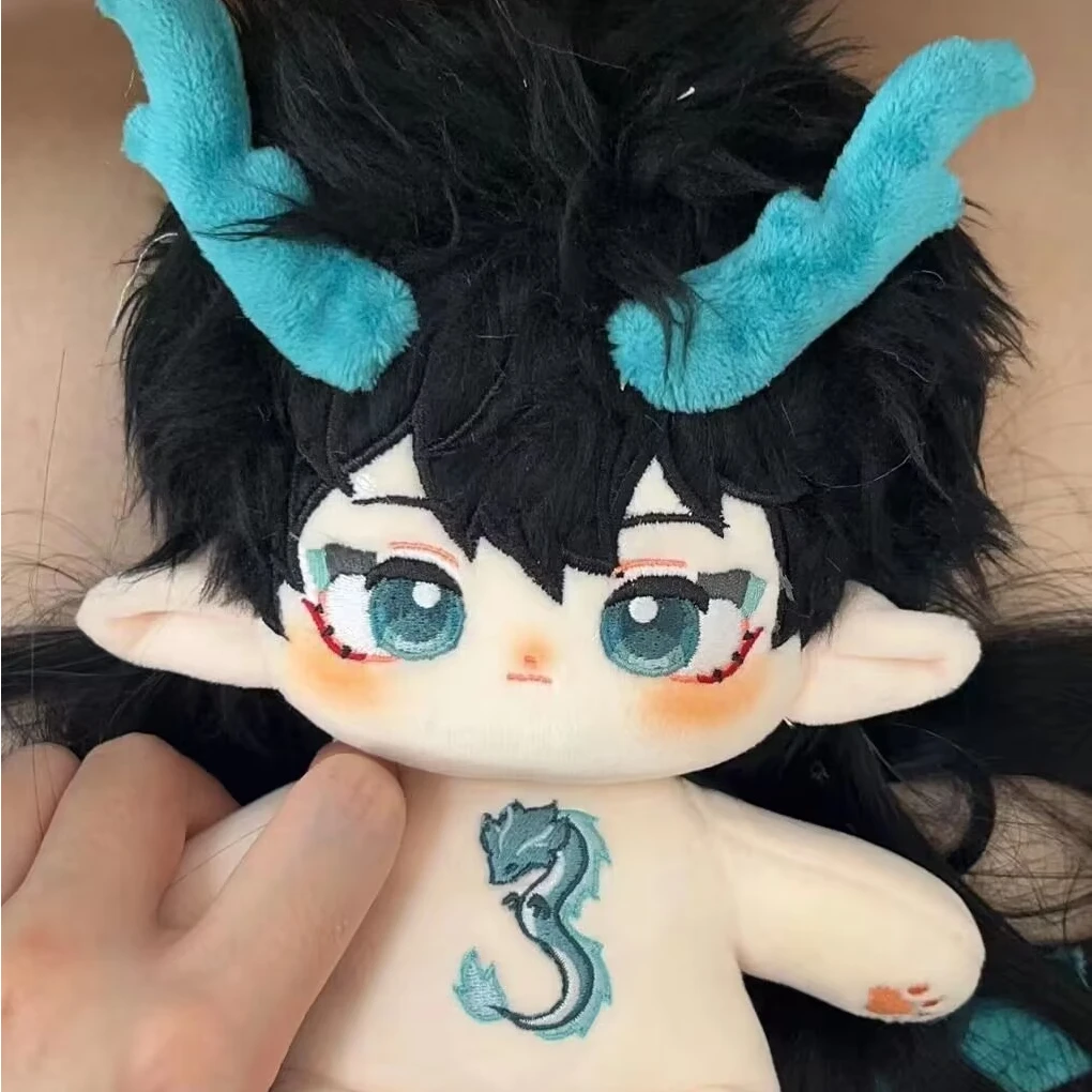 

Game Honkai: Star Rail Danheng Cosplay Soft Adorable Anime Plush Doll Cute Doll Dress Up Clothes Christmas Gift 20CM