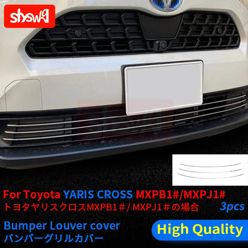 

Для TOYOTA 2022 YARIS CROSS MXP B1 # J1 # бампер жалюзи крышка насекомое управление сеткой отделка 3 шт. нержавеющая сталь автостайлинг аксессуары