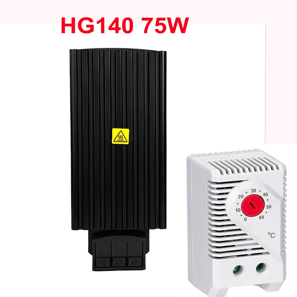 

Промышленный обогреватель VEARGREE HG140 100Вт