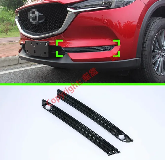 Накладка на переднюю противотуманную фару в стиле углеродного волокна для Mazda CX-5