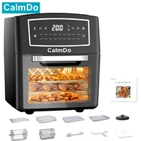 Фритюрница CalmDo