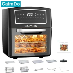 Фритюрница CalmDo