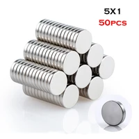 50pcs 4mm 5mm strong round disc magnets rare earth neodymium magnet round super powerful strong permanent magnetic imanes disc