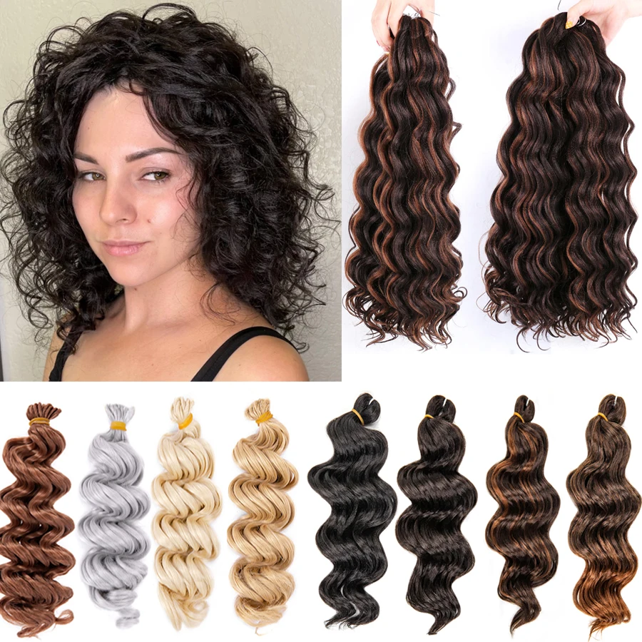 9Inch Freetress Synthetic Ocean Water Crochet Hair Extensions Braiding Hair Black Brown Crochet Ocean Wave Hair 8Colors