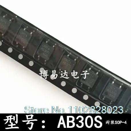 20 шт./партия, AB30S OKITA SOP4 PRAB30S AB30
