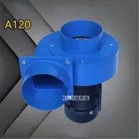 A120 Centrifugal Fan Industrial Hot Smoke Gas Suck Extraction Exhaust Blower Small Centrifugal Fan Blower 220V/110V 120W 600m3/h