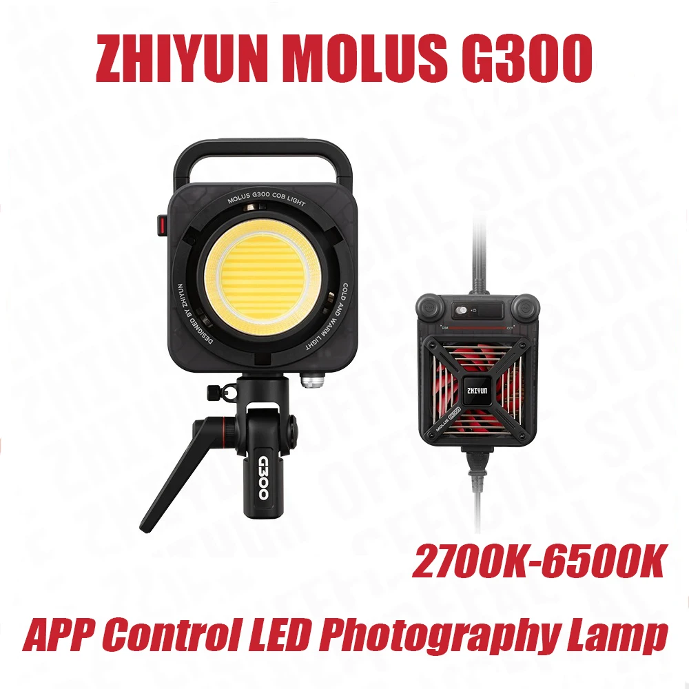 Фотолампа ZHIYUN MOLUS G300 300 Вт стандартная двухцветная 2700K-6500K управление через