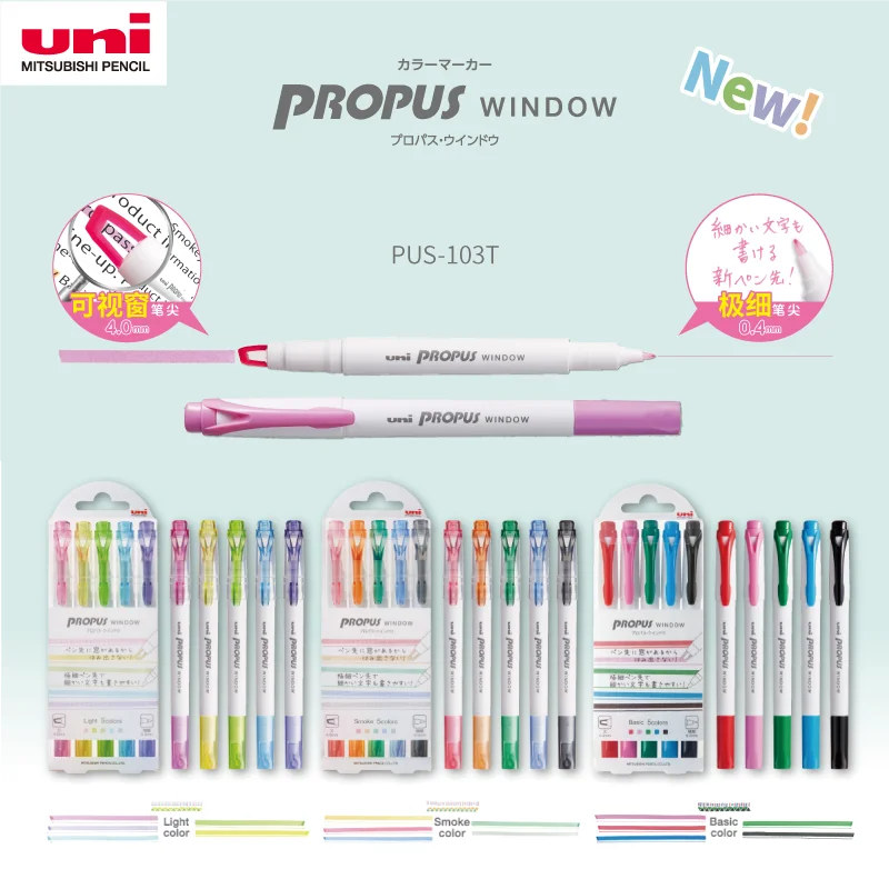 5PC/Lot Uni Propus Window Highlighters Full Set Double-headed Markers PUS-103T Plumones Marcadores for School Student Statinery