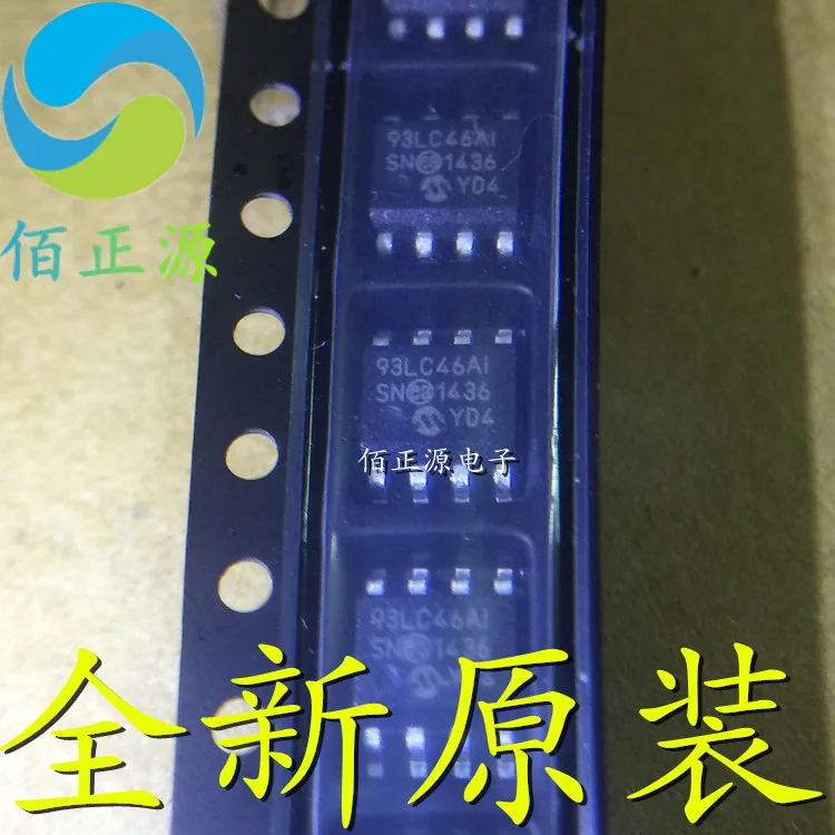 

10pcs orginal new 93LC46A-I/SN 93LC46A SMD SOP-8 memory chip