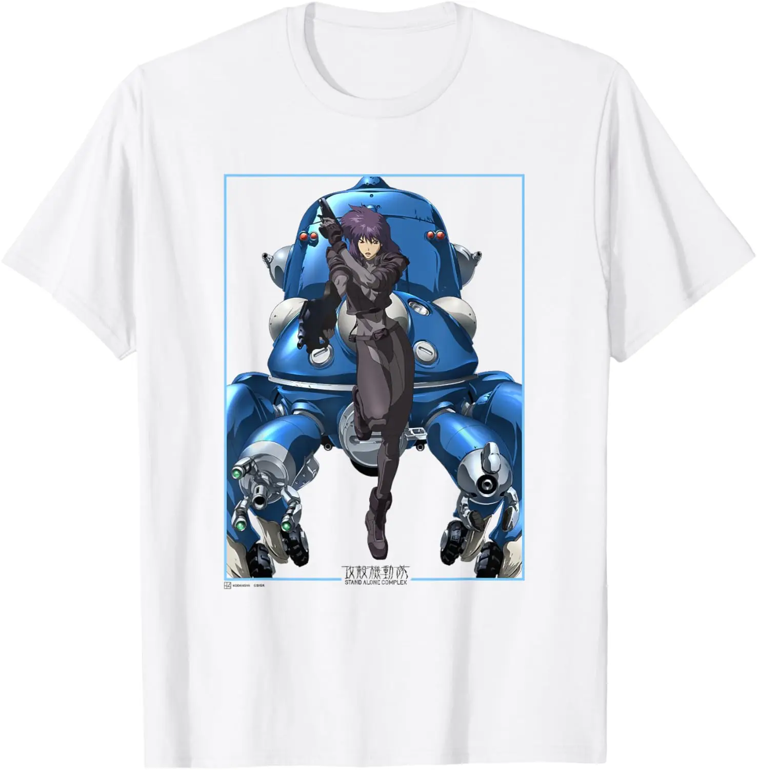 Призрак в доспехах: автономный комплекс Motoko Tachikoma Run