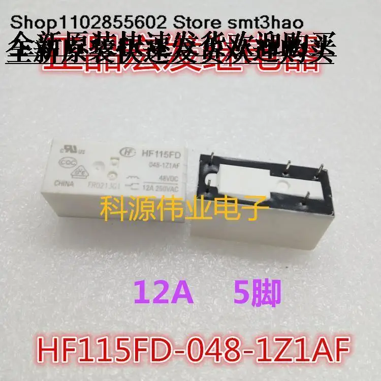 

HF115FD-048-1Z1AF 48VDC 12A 5PIN JQX-115FD
