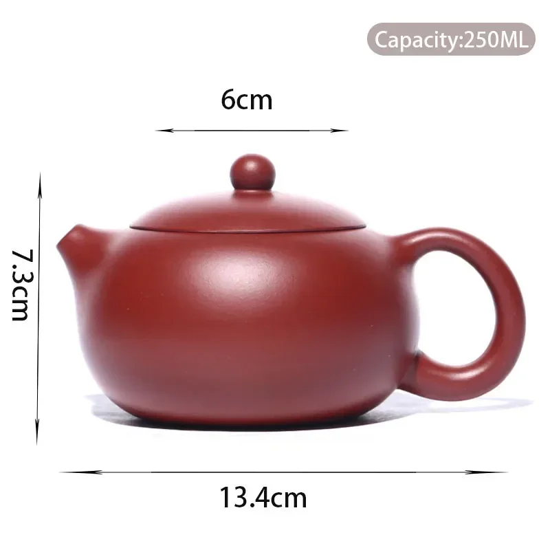 

Фиолетовый глиняный чайник Xishi 250 мл