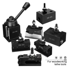 Держатель инструмента для токарного станка, тип GIB, DMC-250-000 дюйма, 250 001-010