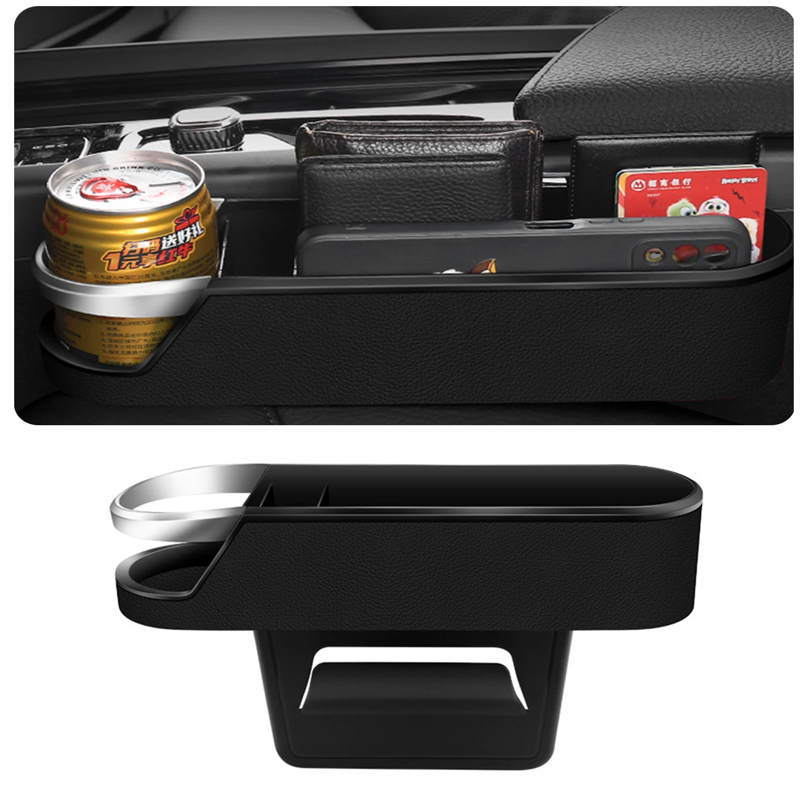 

PU Leather Car Seat Crevice Multifunctional Organizer Storage Shelf With Water Cup Holder Interior Phone Key Wallet Storage