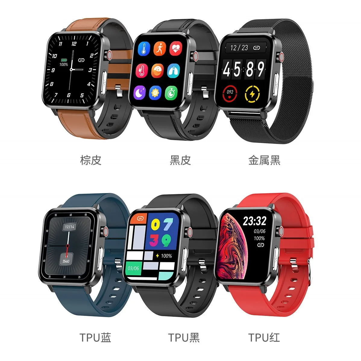 Смарт-часы E86ECG с функцией измерения пульса и уровня кислорода в крови