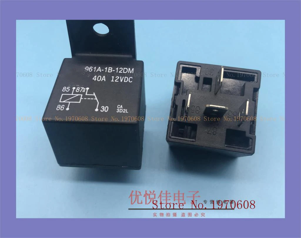961A-1B-12DM 4 12V4 0A GPS