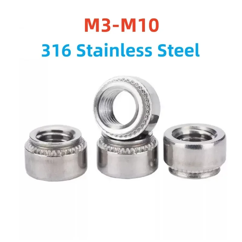 Самозажимная гайка из нержавеющей стали 316 M3 M4 M5 M6 M8 M10 пресс-вставка заклепка